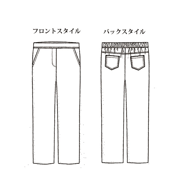 ウール調フラノパンツ