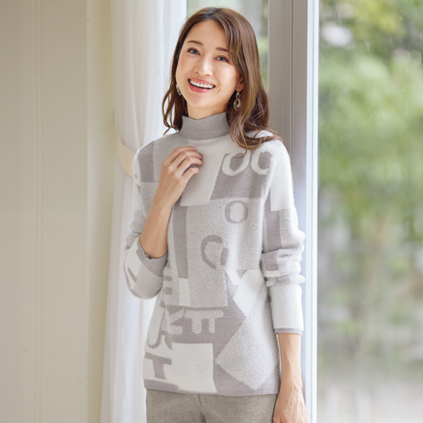 英字柄シャギーセーター