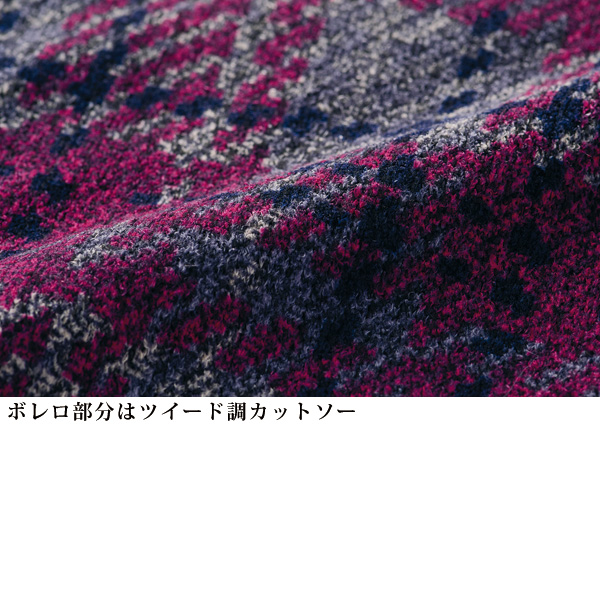 重ね着風チュニックプルオーバー