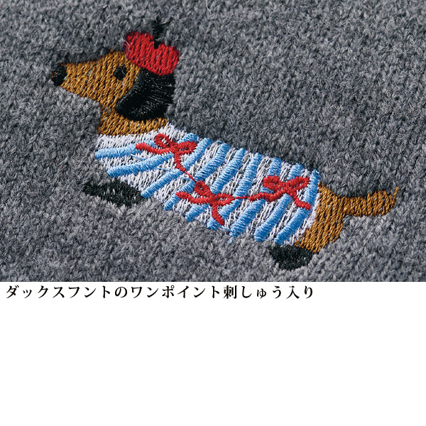 刺しゅう使い多ボタンカーディガン