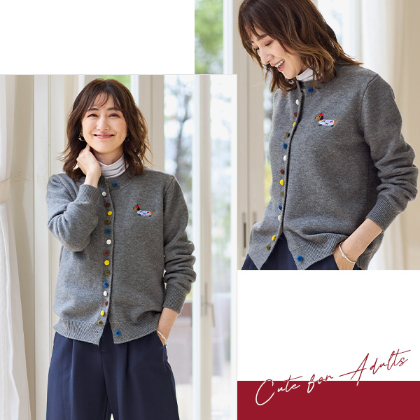 刺しゅう使い多ボタンカーディガン