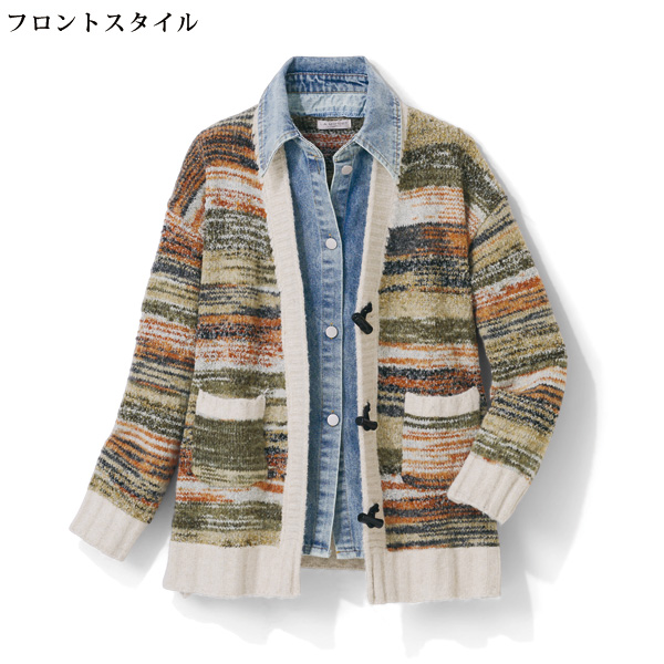 重ね着風ニットジャケット