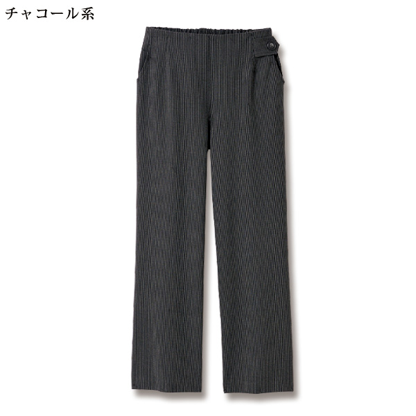 尾州生地使用セミワイドパンツ
