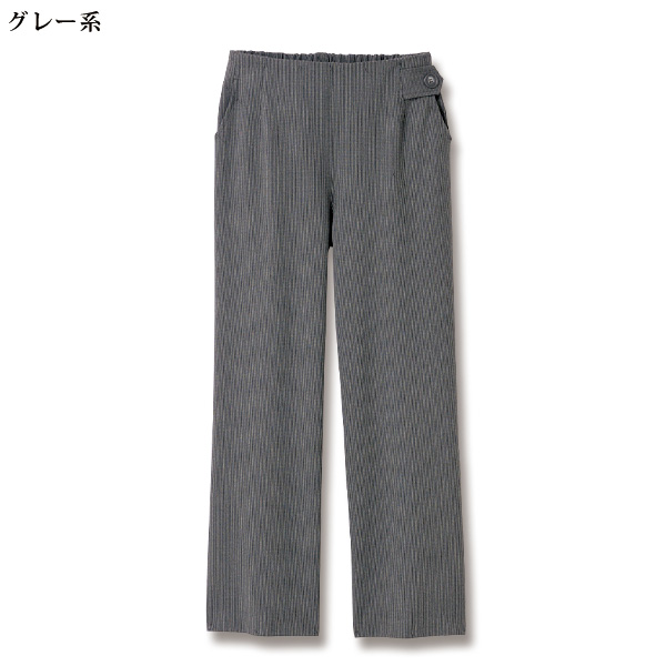 尾州生地使用セミワイドパンツ