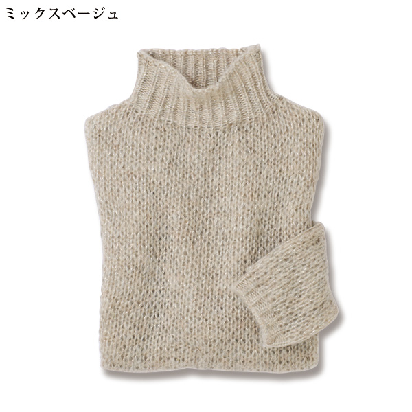 ウール混ラメ糸入り杢調ニットプルオーバー