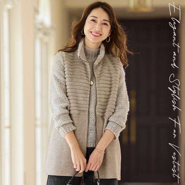 エコファー使い杢調カットソーベスト