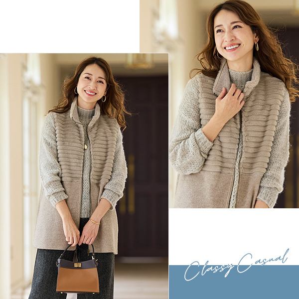 エコファー使い杢調カットソーベスト