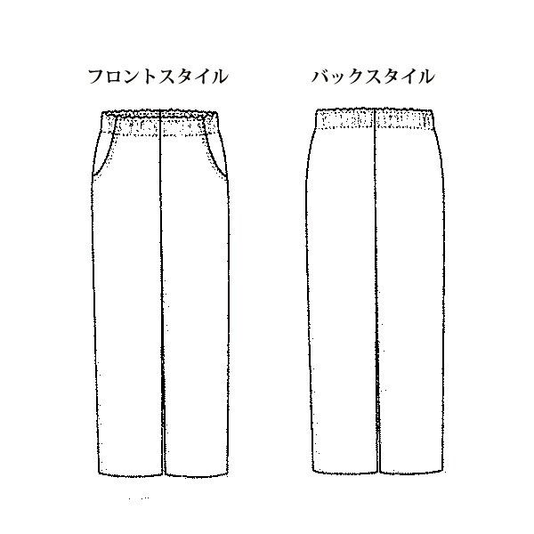 尾州両面起毛ツイード調パンツ