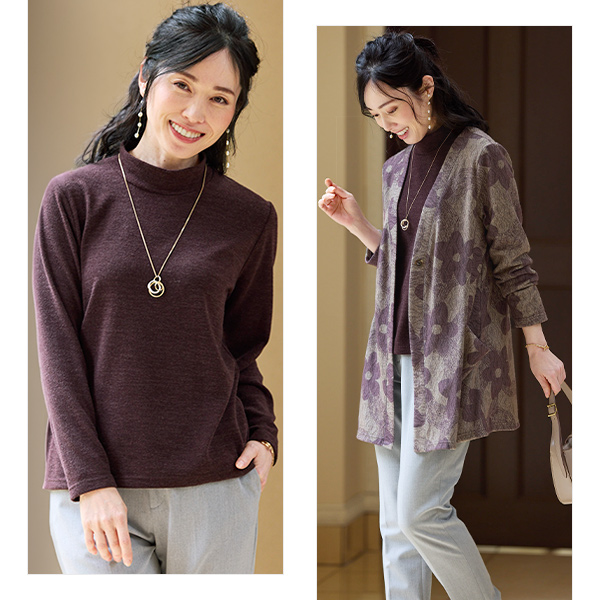 微起毛カットソーロングアンサンブル