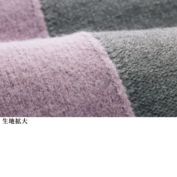 杢調配色ニットプルオーバー