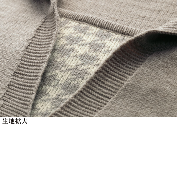 ふわもちニット胸当て付杢調プルオーバー