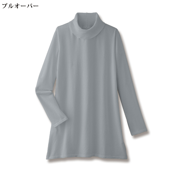 レース重ねニットアンサンブル
