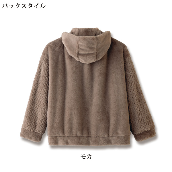 フード付エコファージャケット