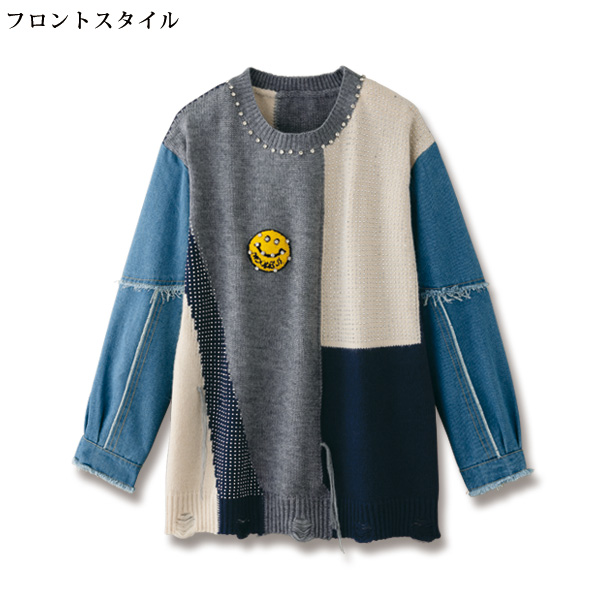 袖デニム使い配色セーター