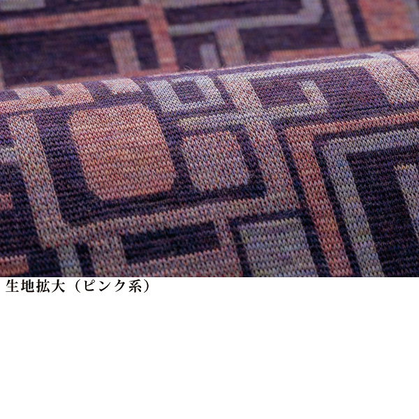 ジャカードプルオーバー