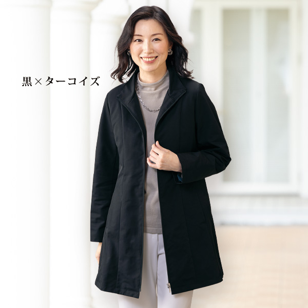 配色使い内側ダウンコート