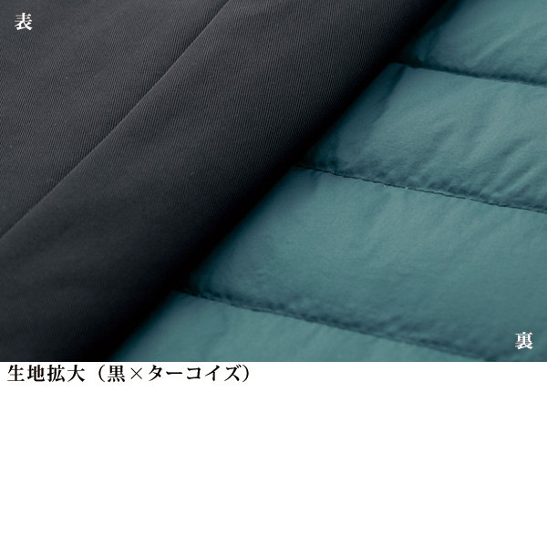 配色使い内側ダウンコート
