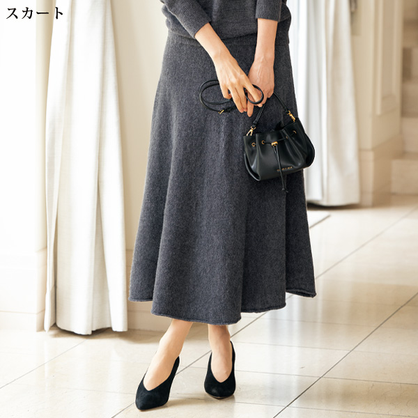 ファスナー使いニットセットアップ