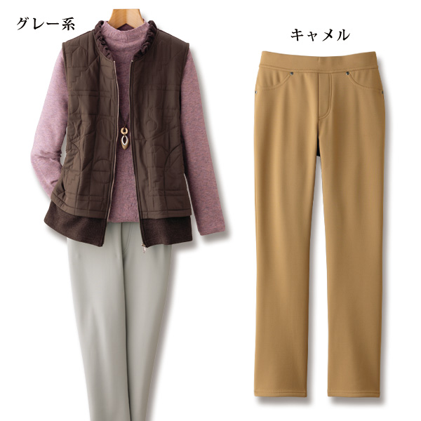 ぬくリッチ裏起毛ストレッチパンツ