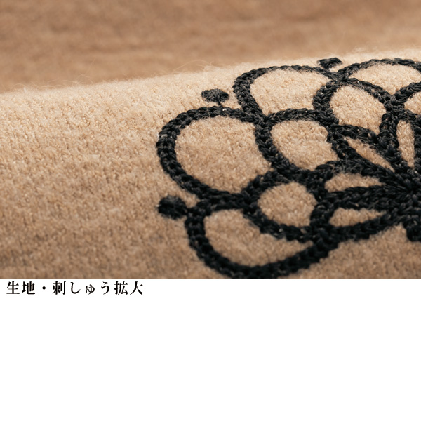花柄刺しゅうニットプルオーバー