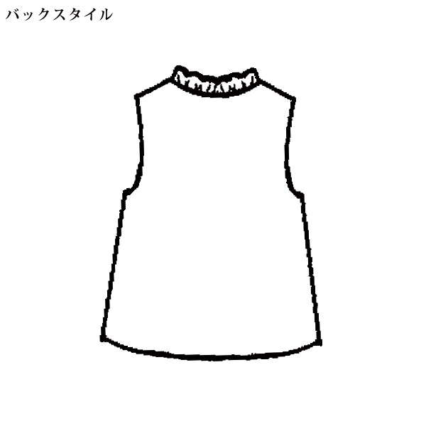 前身頃キルト使いカットソーベスト