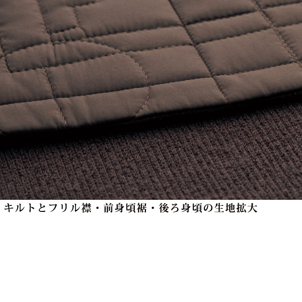 前身頃キルト使いカットソーベスト