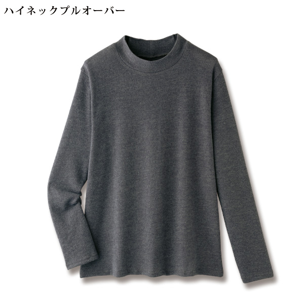 プリントベスト付カットソーアンサンブル