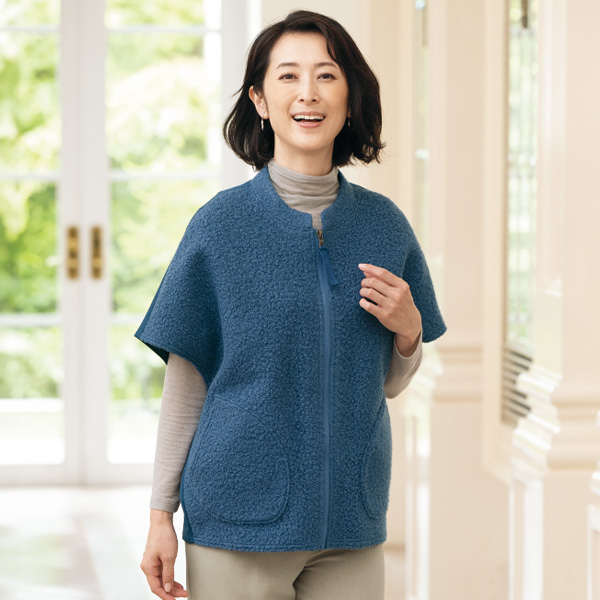 ボア使いデザインベスト