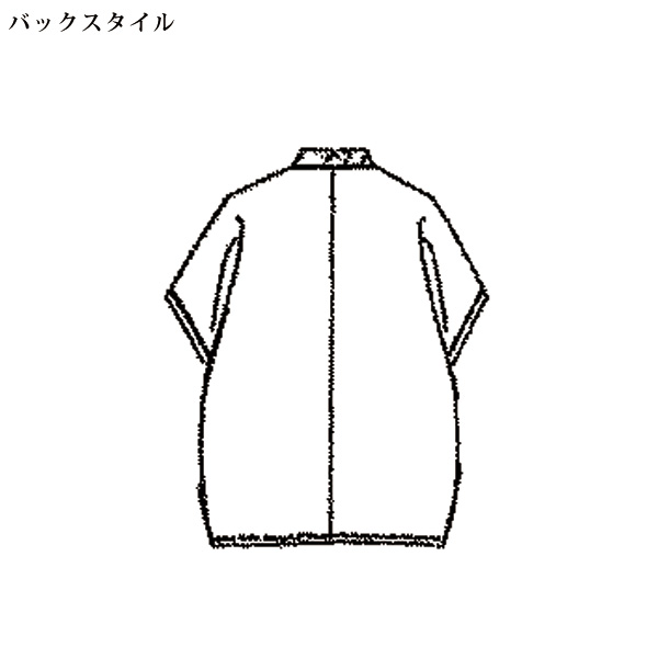 ボア使いデザインベスト