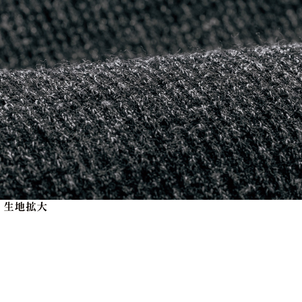 プリント切替えカットソーベストアンサンブル