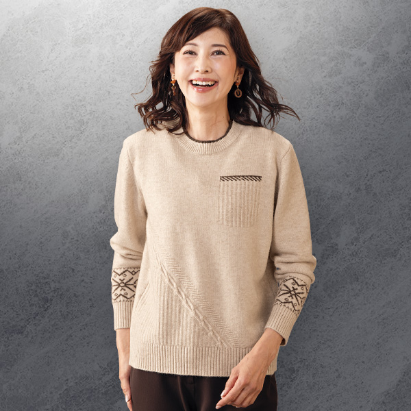 袖ジャカードセーター