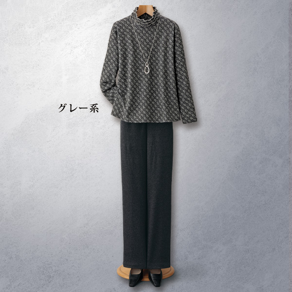 メロウ襟起毛プリントプルオーバー