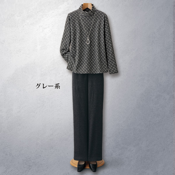 ストレッチ杢調パンツ 股下66cm 大きいサイズ M L LL 3L