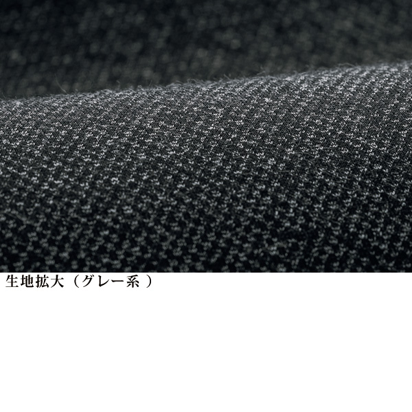 ストレッチ杢調パンツ 股下66cm 大きいサイズ M L LL 3L