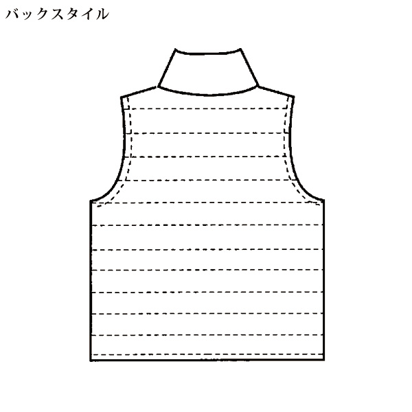 ボア切替え中わたベスト