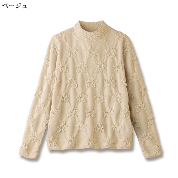 花柄ふくれジャカードセーター