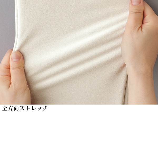 ヒートエナジー裏起毛パンツ