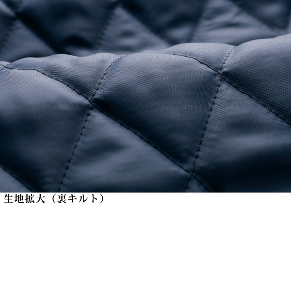 久留米織中わたベスト