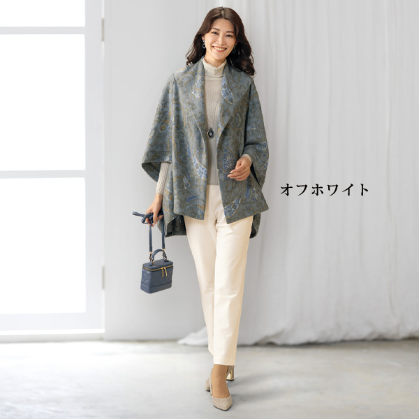ハイテンションチュニックパンツ 大きいサイズ M L LL 3L