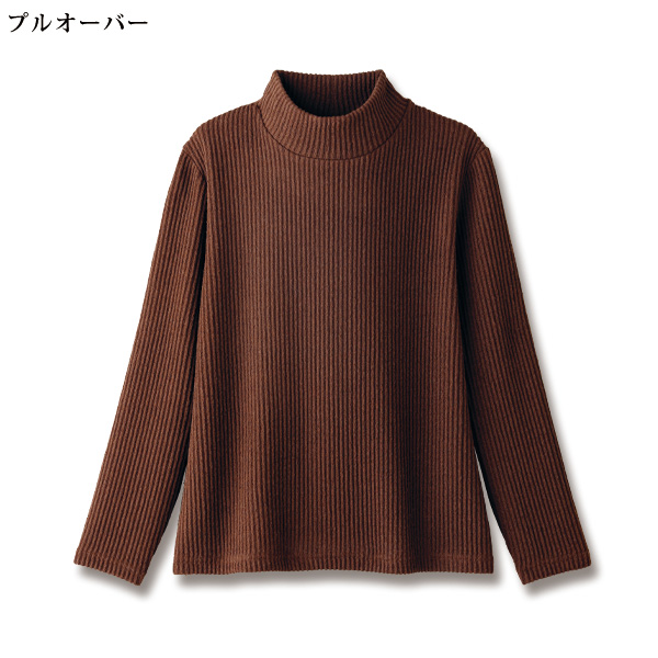 プリントカットソーベストアンサンブル