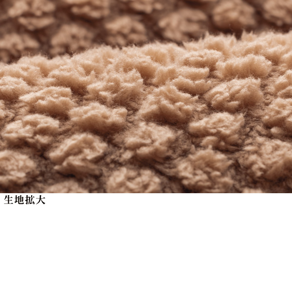 デザインフェイクファープルオーバー