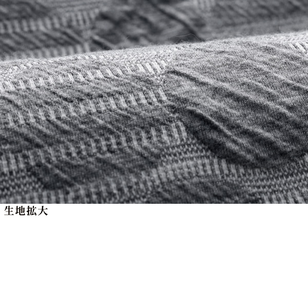 ふくれジャカードボトルネックチュニックベスト