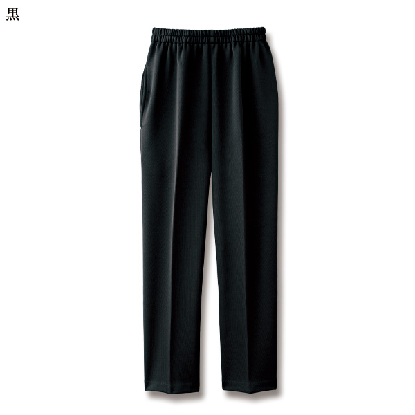 裏起毛テーパードパンツ 大きいサイズ M L LL 3L