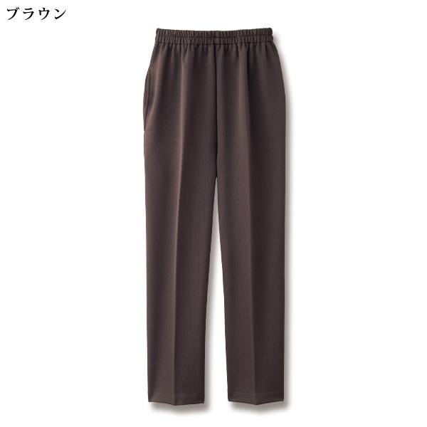 裏起毛テーパードパンツ 大きいサイズ M L LL 3L