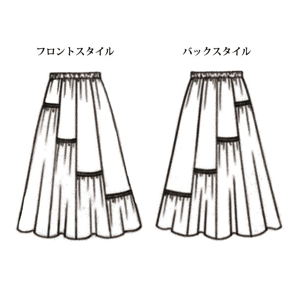変形ティアードスカート