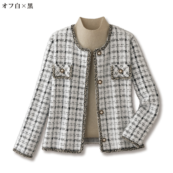 格子柄シャギーニットジャケット