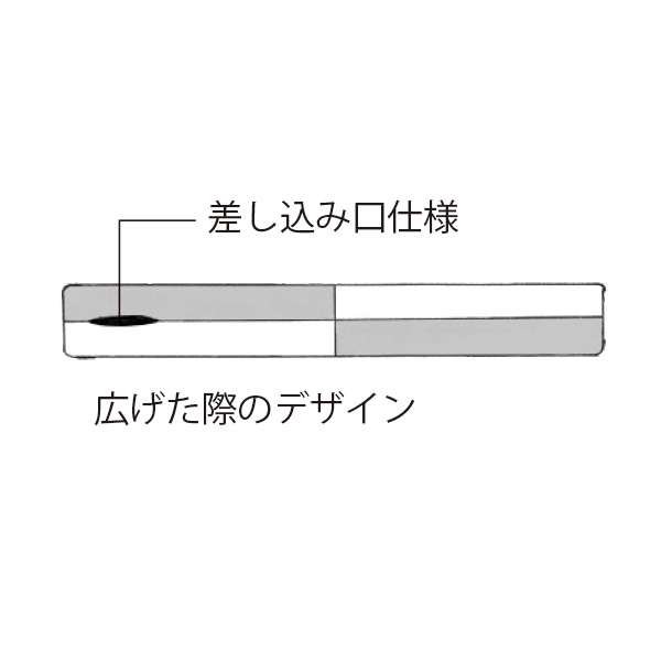 エコファー配色使いストール