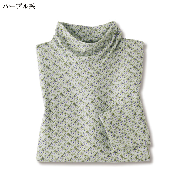 フラワープリント ハイネックカットソー