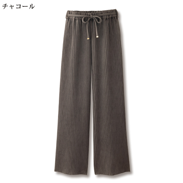 スエード調カットソープリーツパンツ