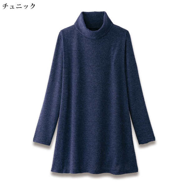 花柄プリントデザインアンサンブル